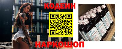 стафф Пугачёв