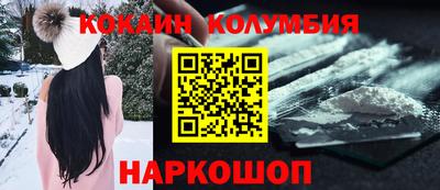 гашишное масло Пенза