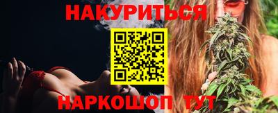 скорость mdpv Партизанск