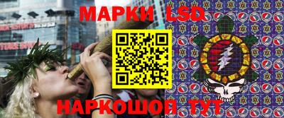гашишное масло Пенза
