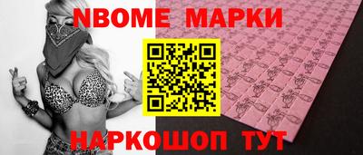 СК Пыть-Ях