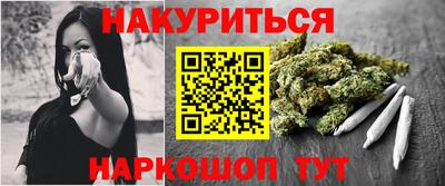 скорость mdpv Партизанск