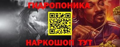 СК Пыть-Ях