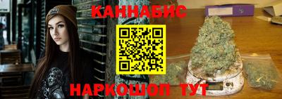метамфетамин Первоуральск