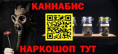 СК Пыть-Ях