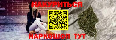 скорость mdpv Партизанск