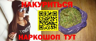 скорость mdpv Партизанск