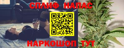 метамфетамин Первоуральск