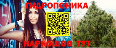метамфетамин Первоуральск