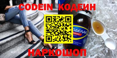 гашишное масло Пенза