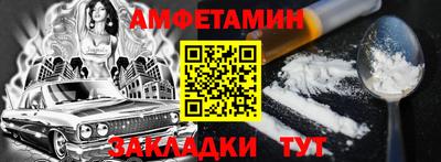 скорость mdpv Партизанск
