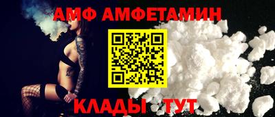 кокаин перу Пушкино