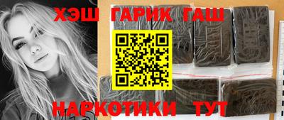 стафф Пугачёв