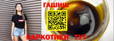 метамфетамин Первоуральск