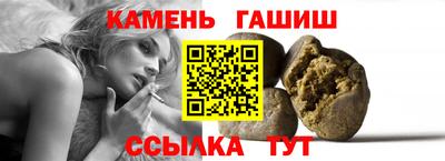 стафф Пугачёв