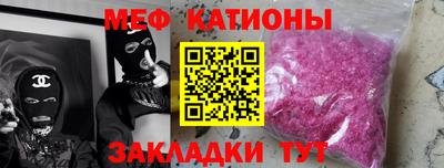 скорость mdpv Партизанск