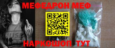 скорость mdpv Партизанск