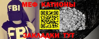 кокаин перу Пушкино
