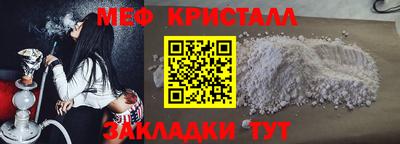 кокаин перу Пушкино