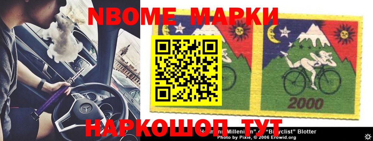 Симферополь  ссылка на мегу ТОР  Вход с VPN  Лсд 25 экстази ecstasy  Лсд 25 экстази кислота 