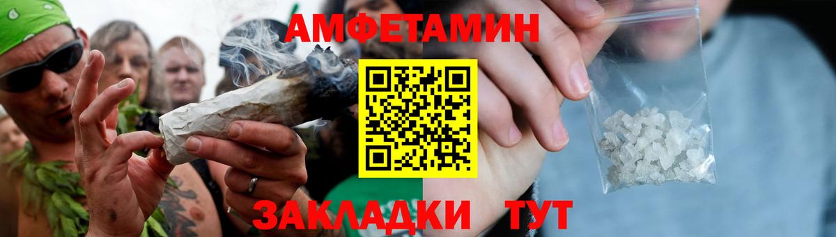 COCAIN  ГАШИШ  Alpha PVP СК   МЕФ  ЭКСТАЗИ  Канабис  Симферополь  Мефедрон кристаллы  Вход с VPN 